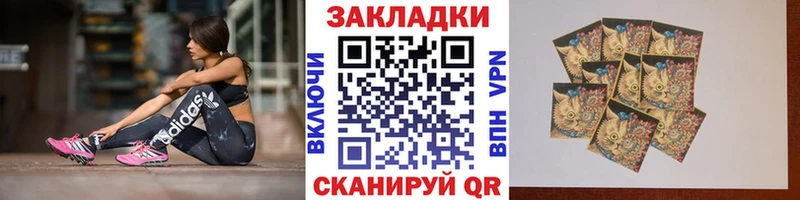 Где купить наркоту Чита APVP  МЕФ  АМФЕТАМИН  ГАШ 