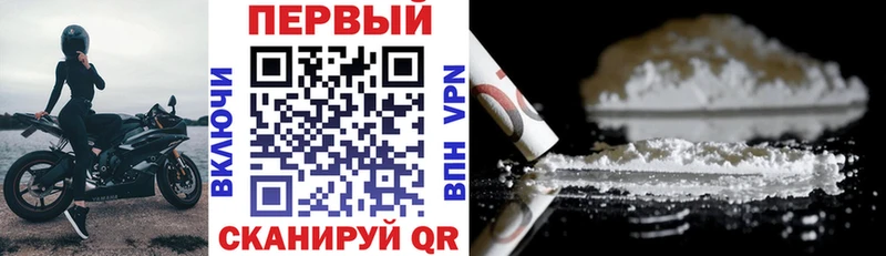 ссылка на мегу   Чита  Амфетамин Розовый 