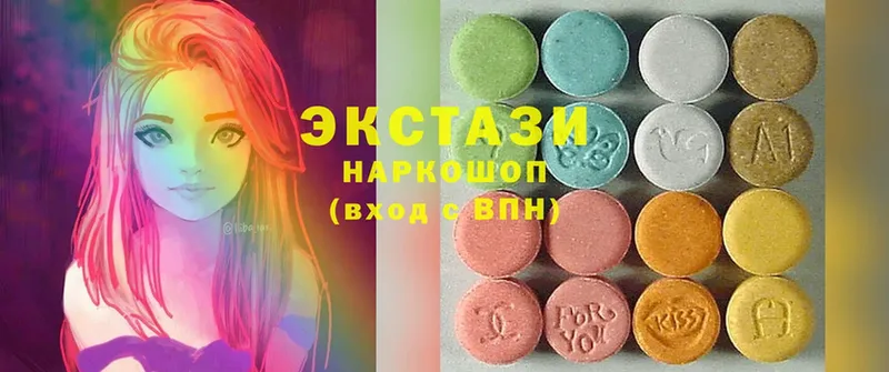 Ecstasy 280мг  закладка  Чита 