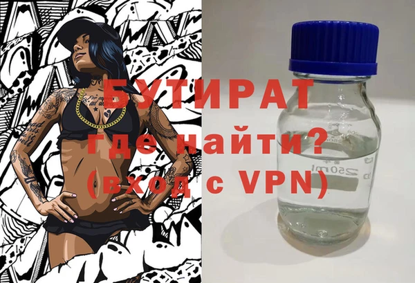твердый Бабаево