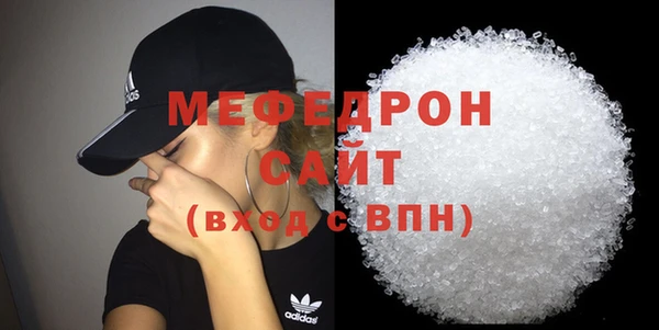 марки nbome Осташков