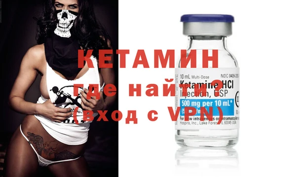 прущая мука Аша