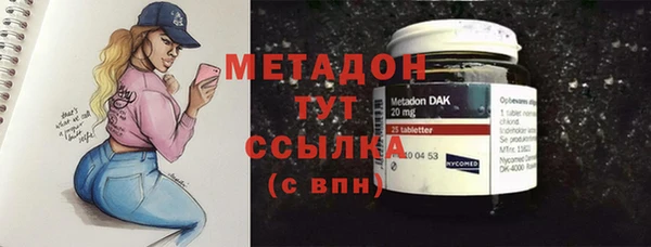 винт Остров