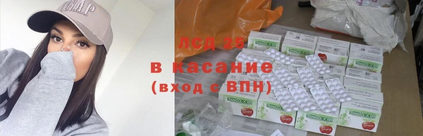 скорость Нягань