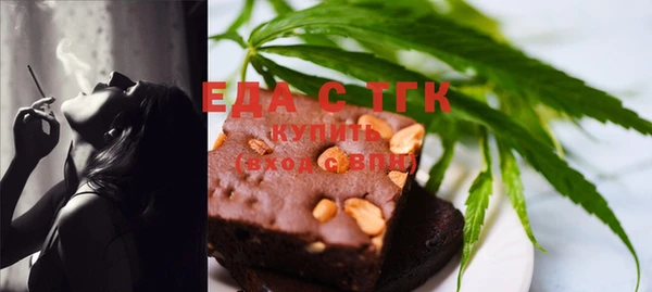 гашиш Жердевка
