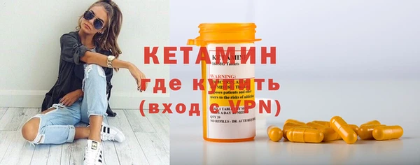 скорость Нягань
