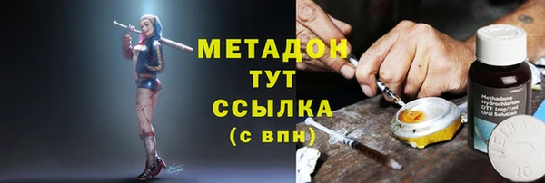 бутик Дрезна