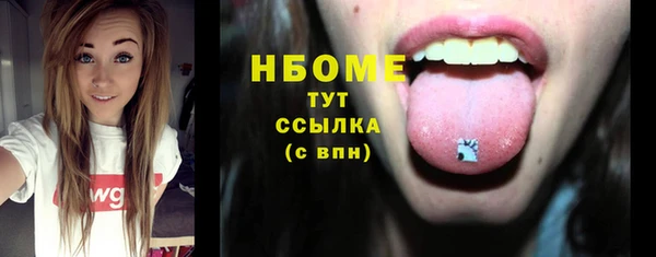 а пвп мука Железногорск-Илимский