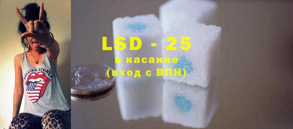 2c-b Бежецк
