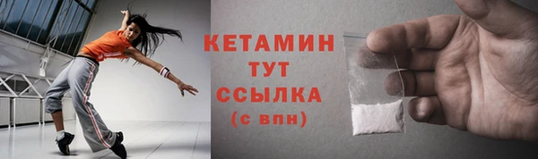твердый Белая Холуница