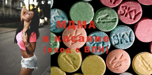 марки nbome Осташков