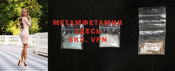 мдма Апатиты