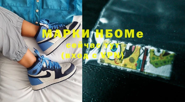 винт Остров