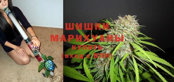 скорость Нягань