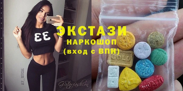 COCAINE Дубовка