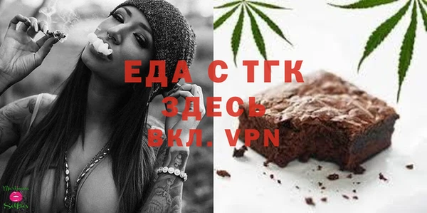 apvp Дубна