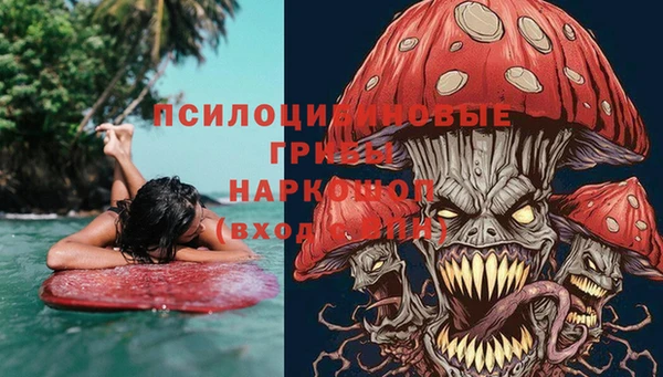 винт Остров