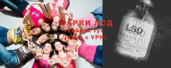 кокаин премиум Белая Калитва