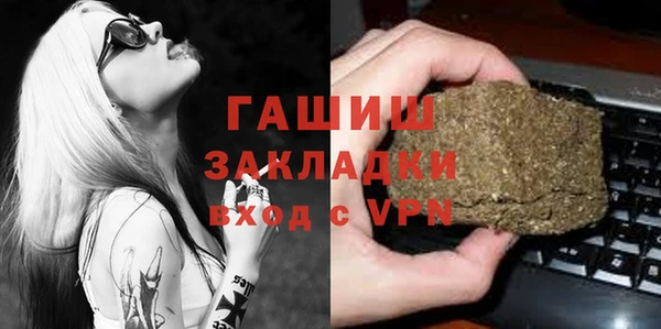 винт Остров