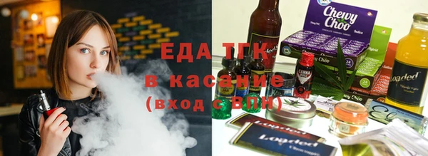 марки nbome Осташков
