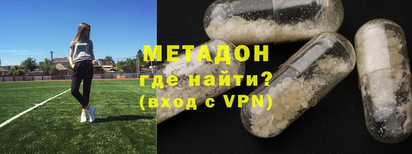 винт Остров