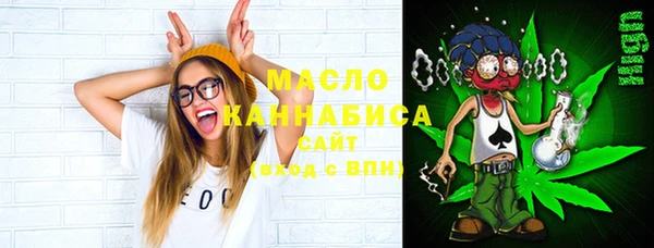 винт Остров