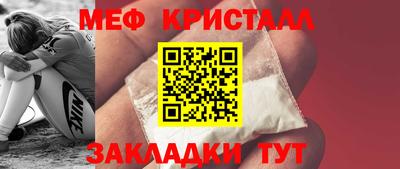 гидра Камышлов