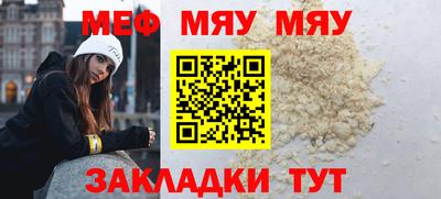 a pvp Азнакаево