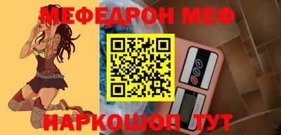 гидра Камышлов