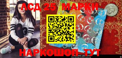 mdma Канаш