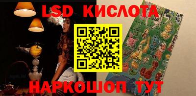 mdma Канаш