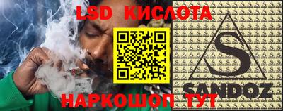 меф VHQ Кандалакша