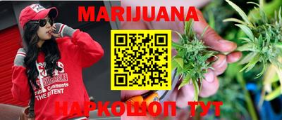 mdma Канаш