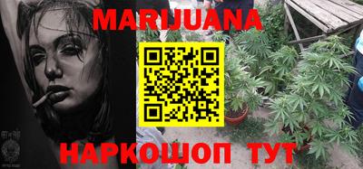 mdma Канаш