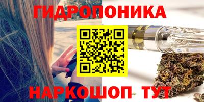 mdma Канаш