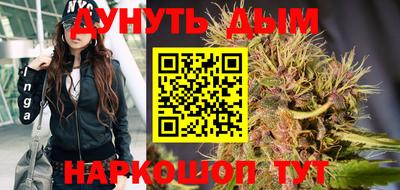 mdma Канаш