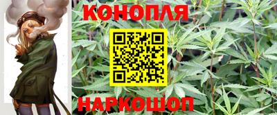 меф VHQ Кандалакша