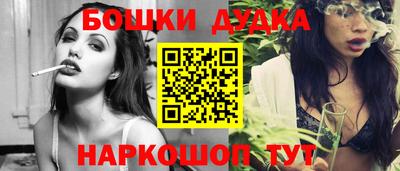 меф VHQ Кандалакша