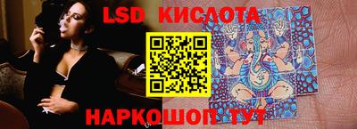 mdma Канаш