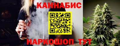 mdma Канаш