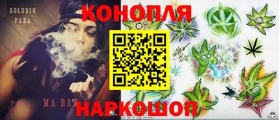 mdma Канаш