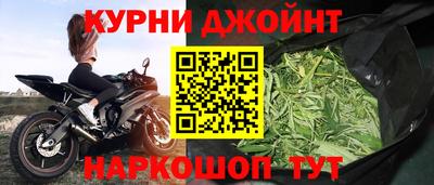 mdma Канаш