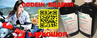 гидра Камышлов