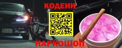mdma Канаш