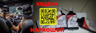 mdma Канаш