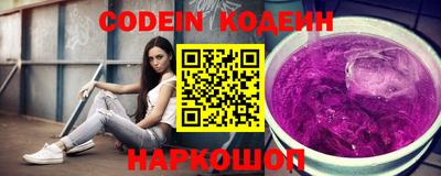 mdma Канаш