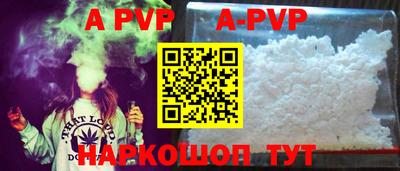 mdma Канаш