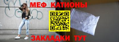 гидра Камышлов