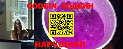 меф VHQ Кандалакша