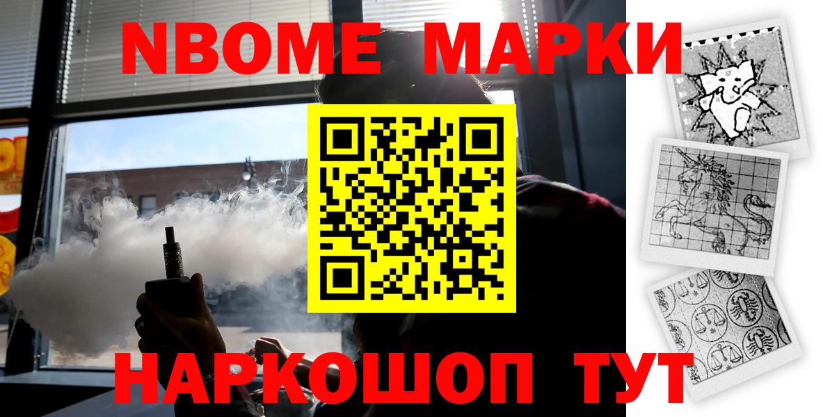 LSD-25 экстази кислота  Вход с VPN  Чита  Лсд 25 экстази кислота 